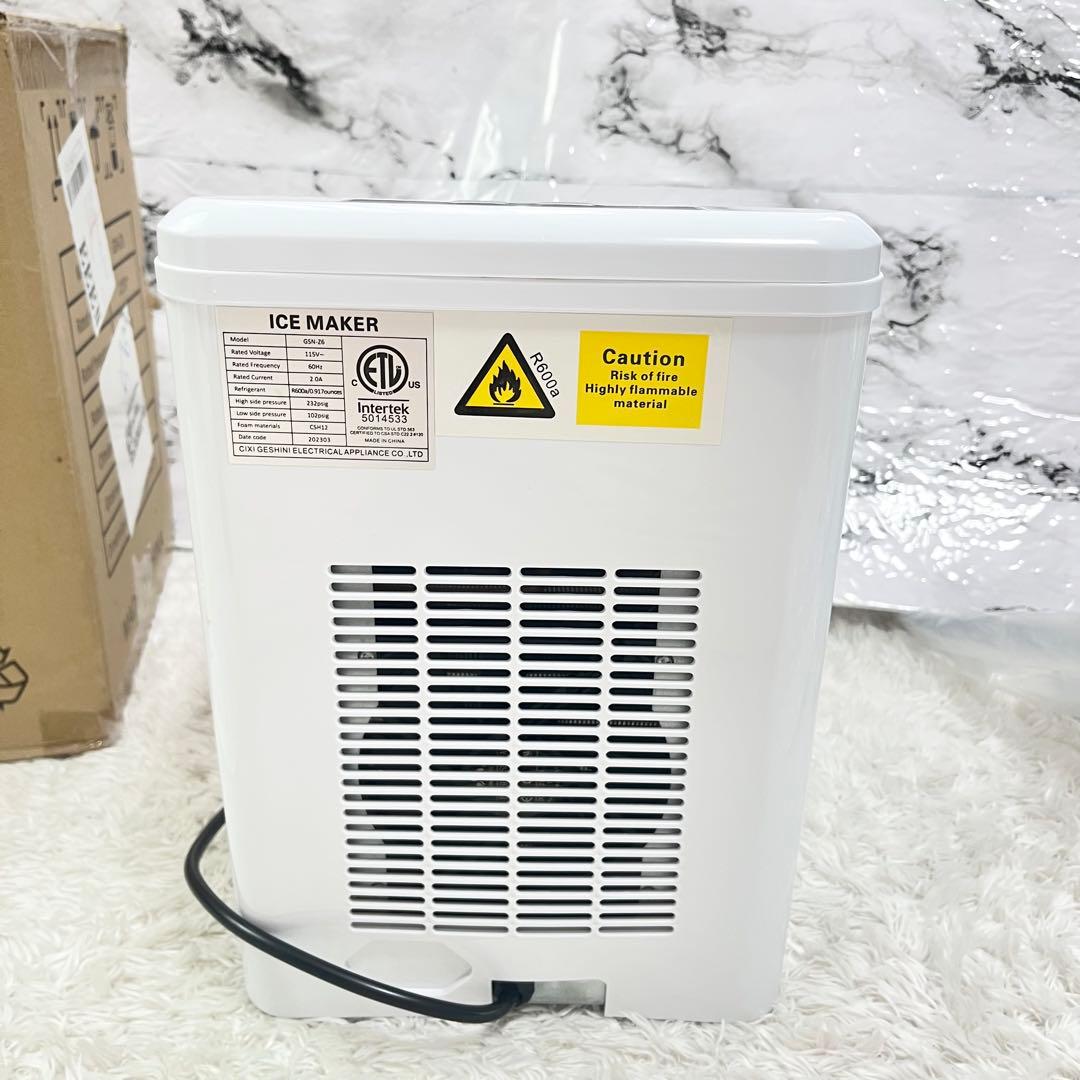 家庭用 アイスメーカー ポータブル製氷機