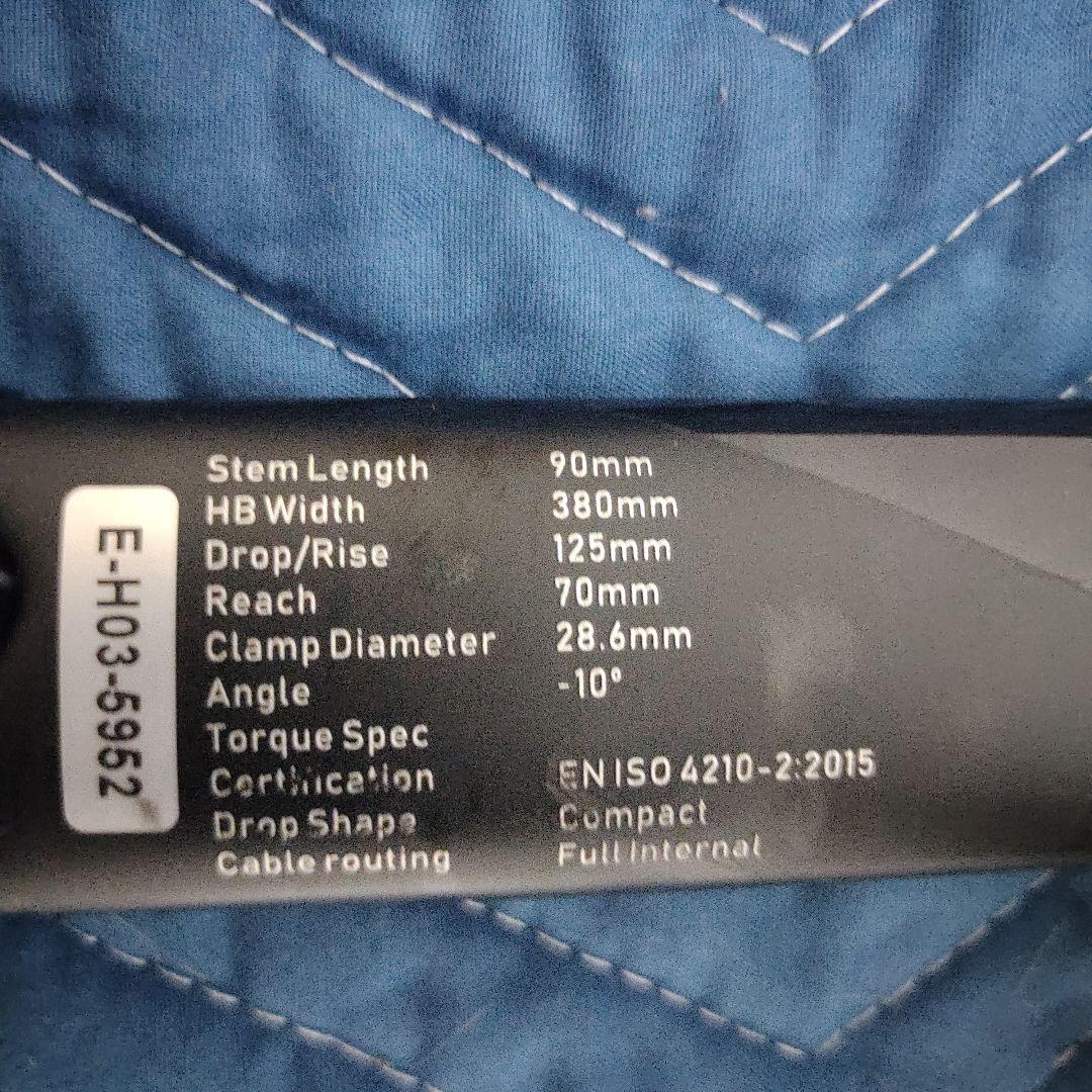 ELVES FALATH EVO フレームセット＆一体型ハンドル