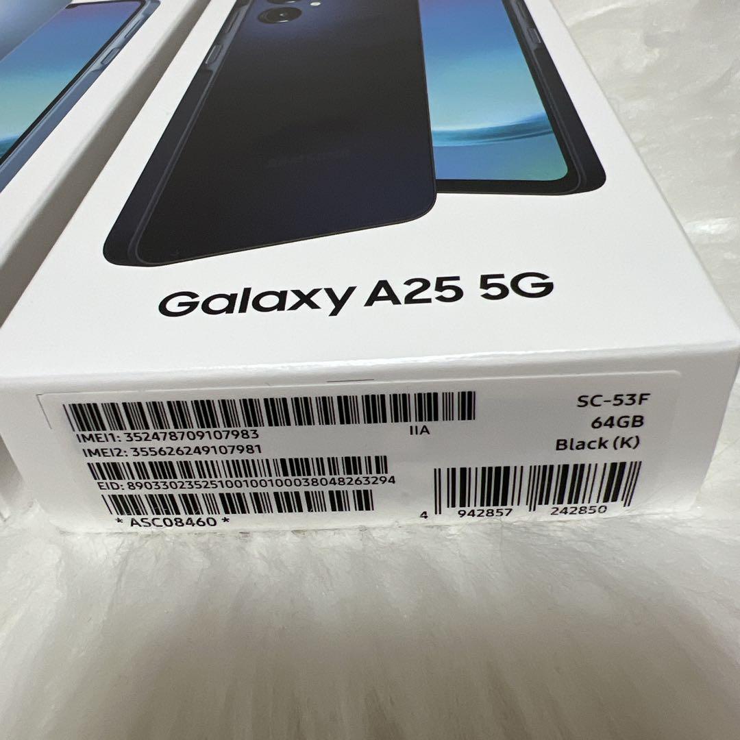 新品・未開封　GALAXY A25 64GB 5G 3台セット