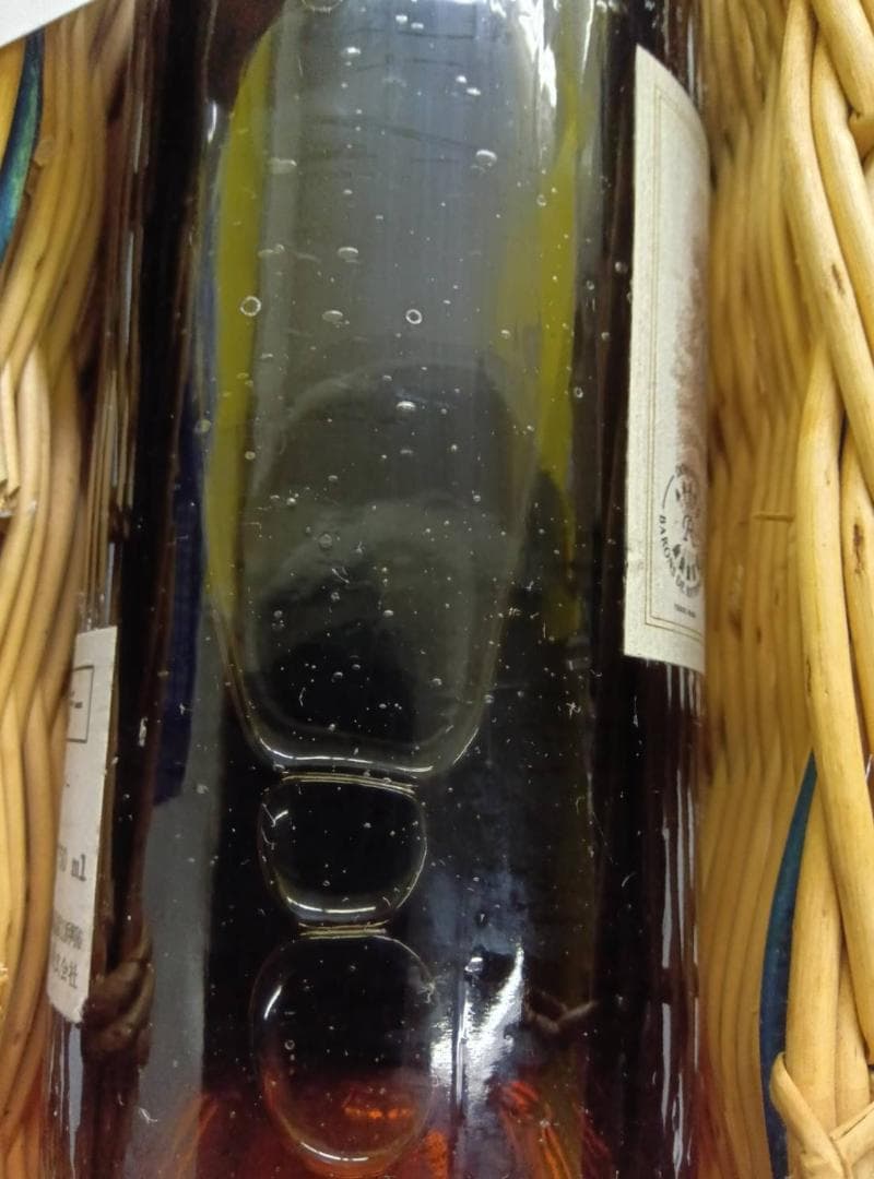 トレ・ヴィエイユ・レゼルヴ　コニャック　古酒　750ml　40,5％