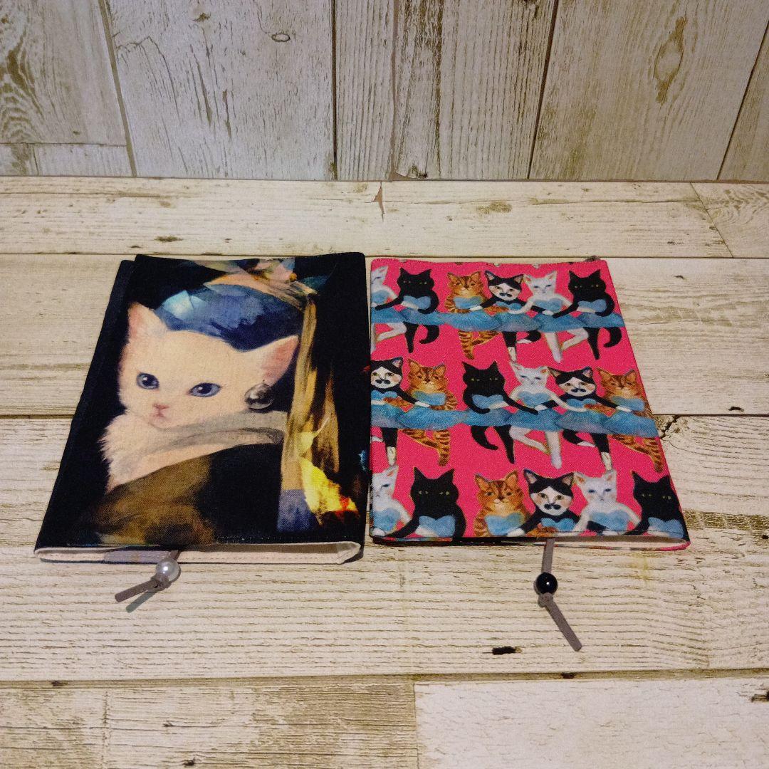 【専用】Alphabet Cats 等21点 文庫本サイズ ブックカバー