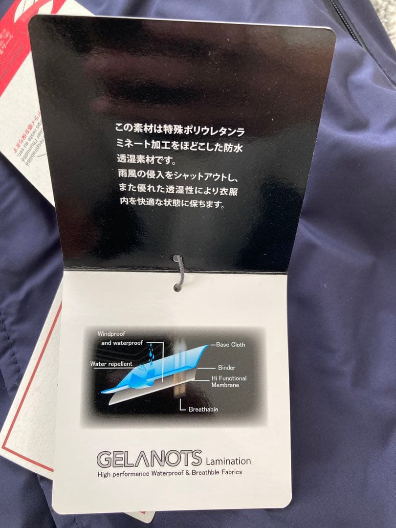 AIGLE ネイビー ダウンジャケット 取り外しフード