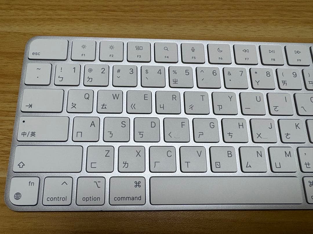 Apple Magic Keyboard Touch ID ホワイト