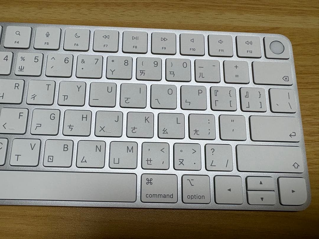 Apple Magic Keyboard Touch ID ホワイト