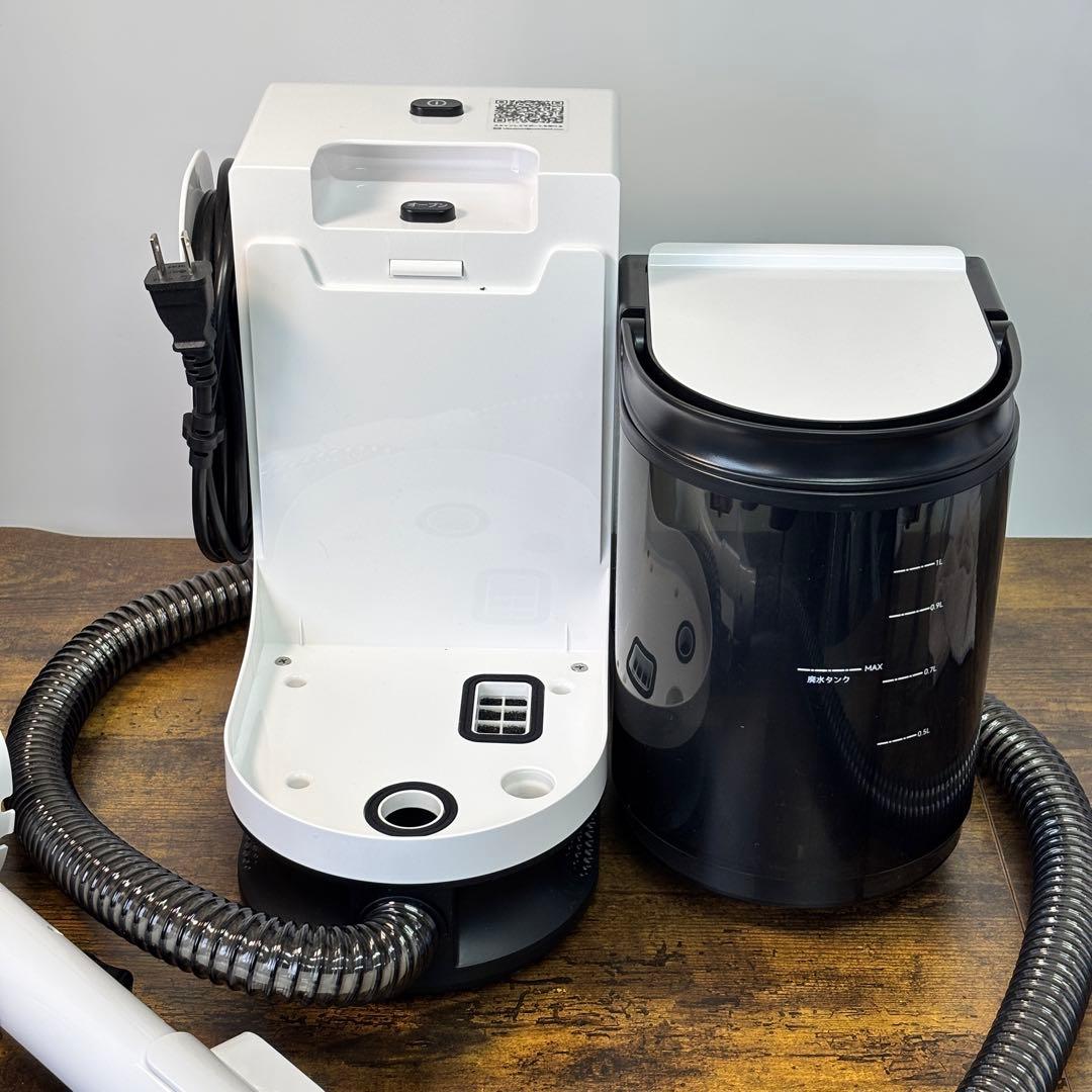 【極美品】UWANT B300 リンサークリーナー 付属品多数 動作確認済み