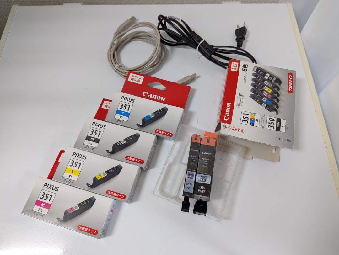 プリンター・複合機 Canon PIXUS iP8730