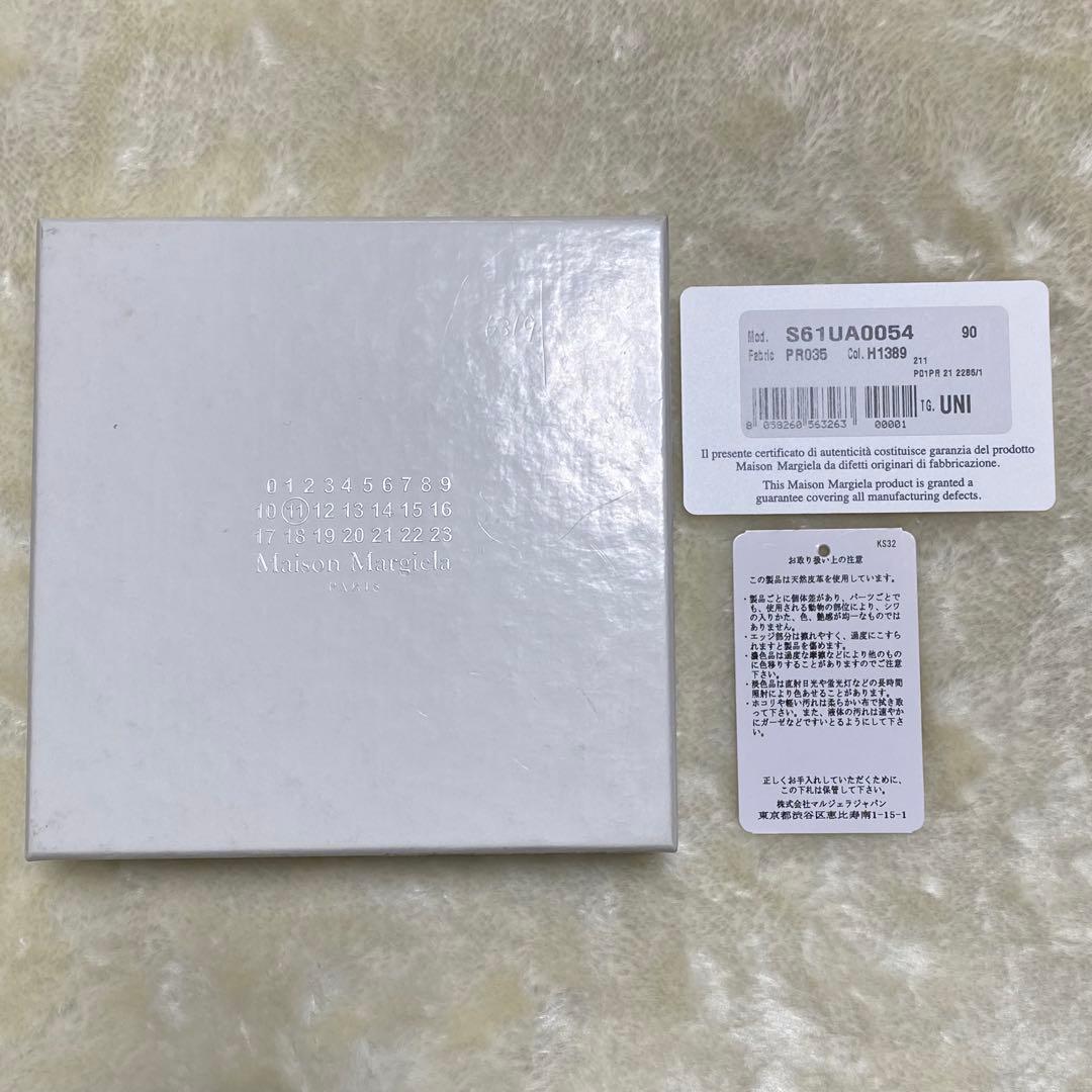 箱付❗️新品未使用✨マルジェラ　4ステッチ　キーホルダーキーリングカラビナ21SS