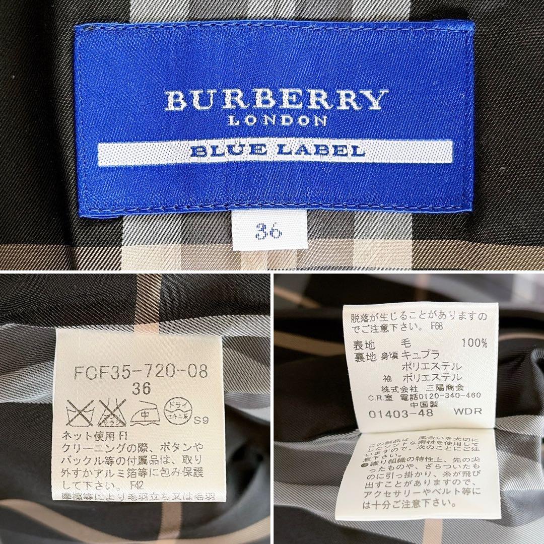 極美品✨【バーバリーブルーレーベル】銀ボタン ダブルショートコート 裾プリーツ