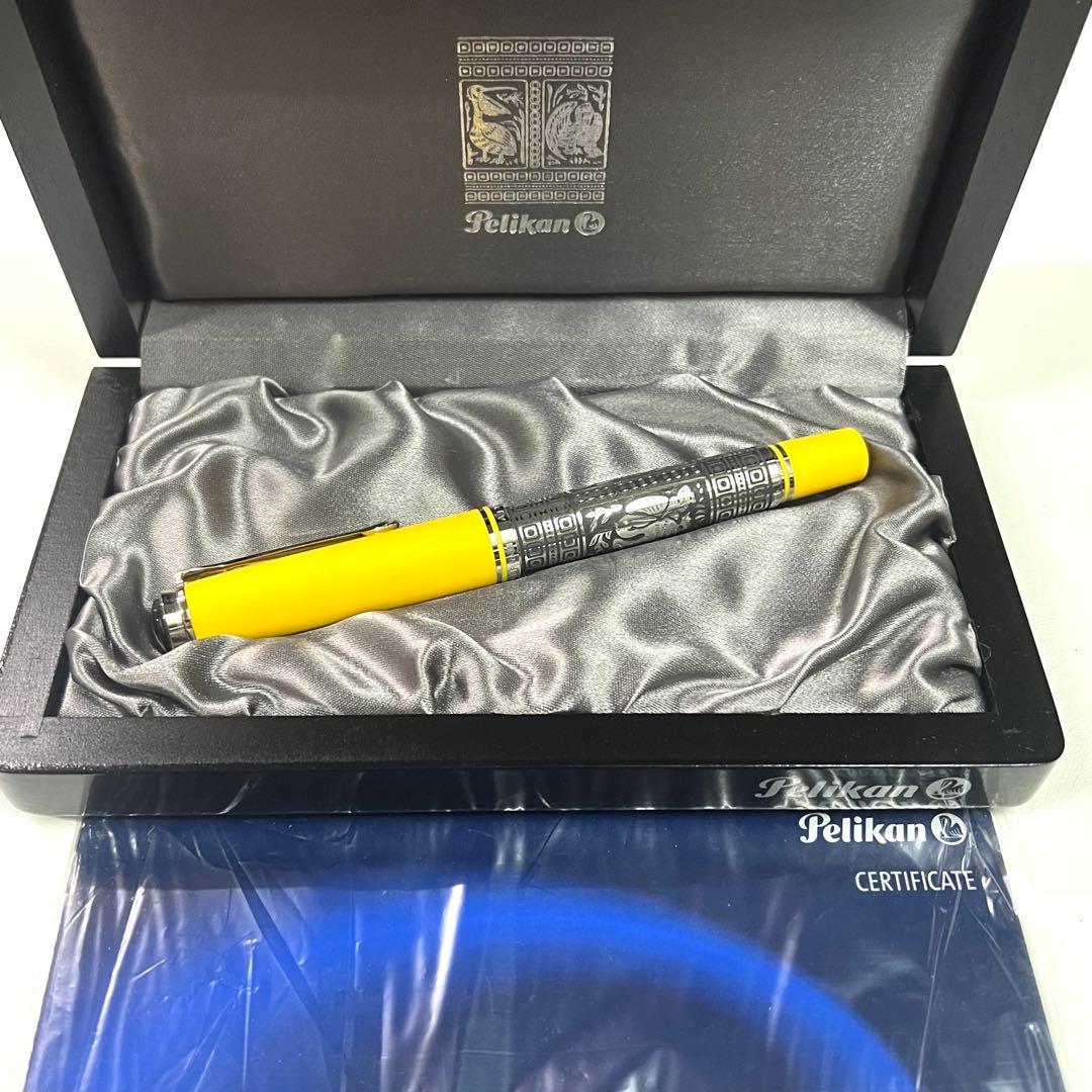 Pelikan ペリカン トレド M910 万年筆 イエロー 18K M