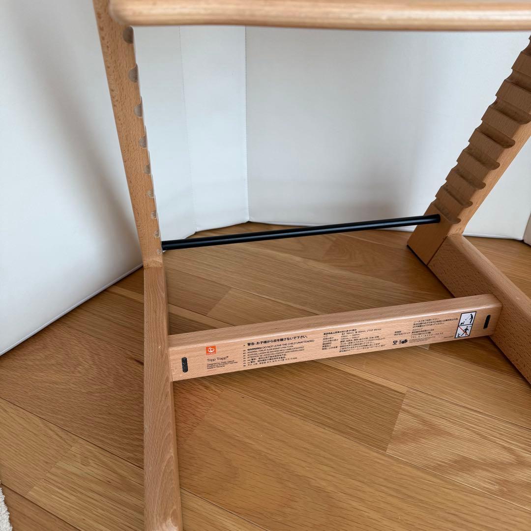 STOKKE トリップトラップ ベビーセット　ストッケ TRIPP TRAPP