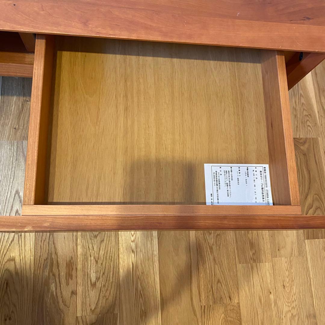 【定価18万】karimokuカリモク家具センターテーブルTT4956チェリー