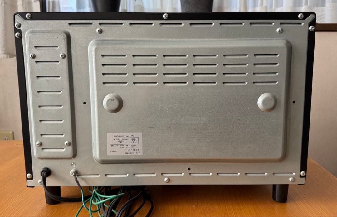 ニューグランシェフ　フォーマック　パワースチームオーブン