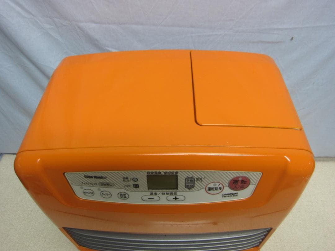 【S9567】整備済 石油ファンヒーター ダイニチ FW-4314NE