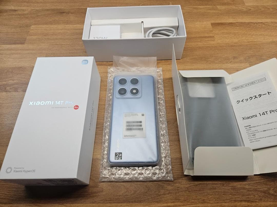「S極美品」国内版 Xiaom 14T Pro チタンブルー　SIMフリー