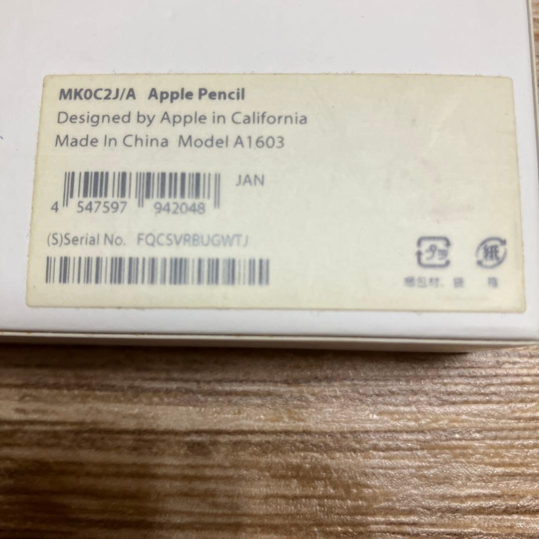 nini　Apple Pencil A1603