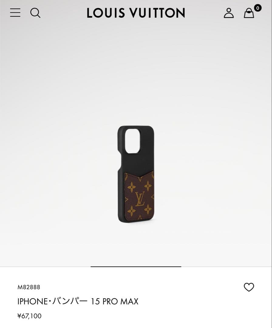 Louis Vuitton iPhone15 ProMAXケース