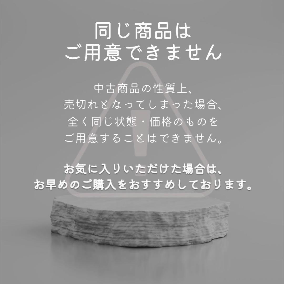【美品】iPhone11 本体 64GB SIMフリー パープル アイフォン