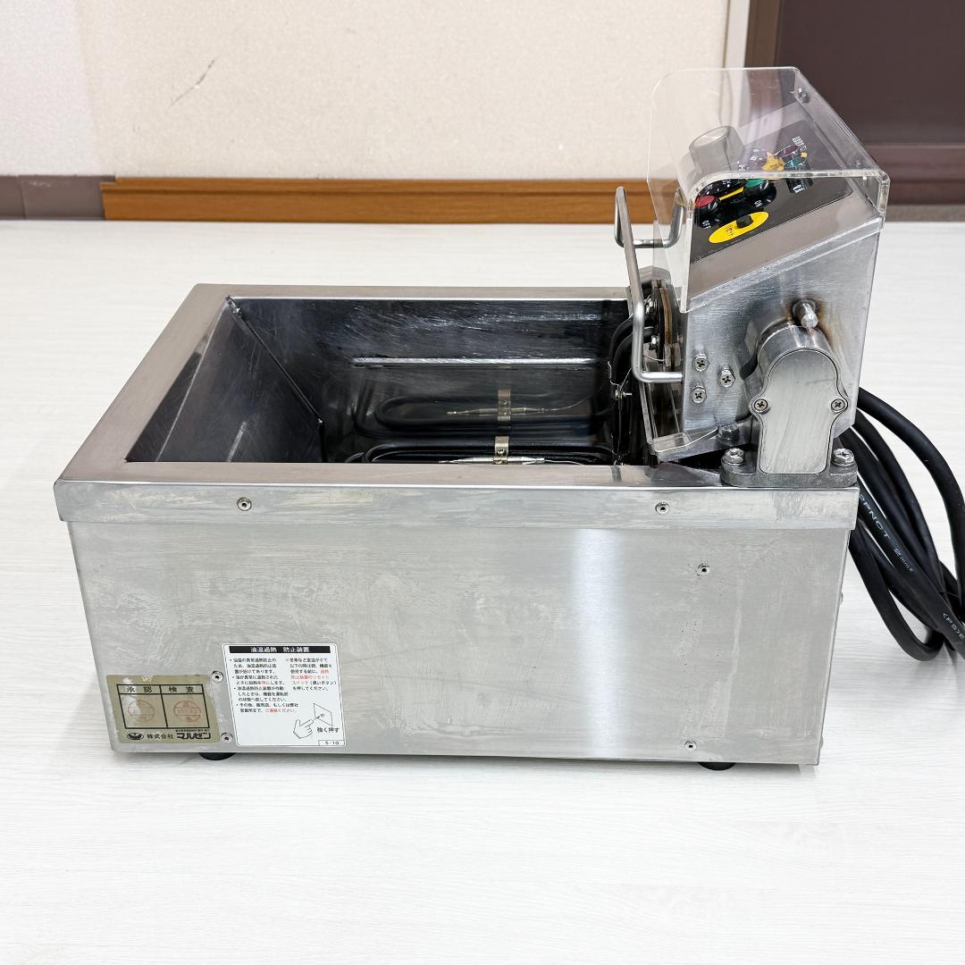 電気フライヤー MEF-5TAE マルゼン 2023年 卓上 一槽