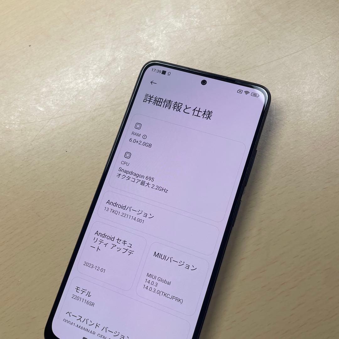 Redmi Note 11 Pro 5G 128GB SIMフリー　割れなし