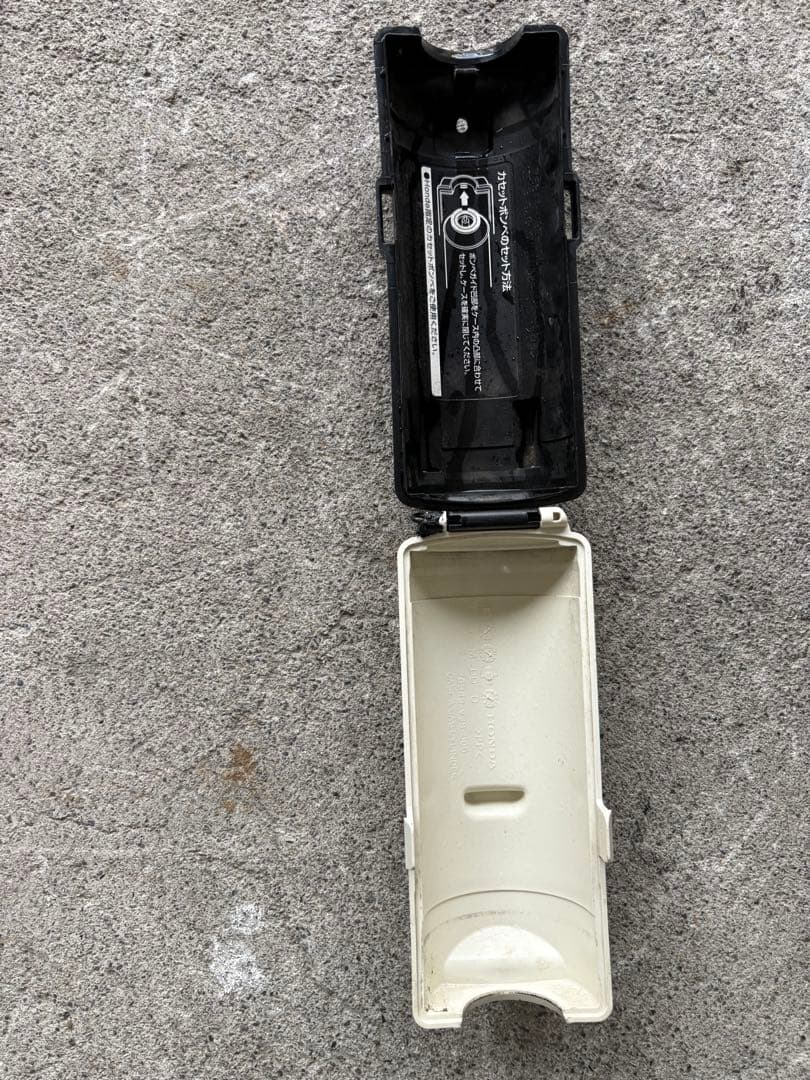 P*r様 HONDA ホンダ ピアンタ FV200 カセットガス　管理機　ジャン