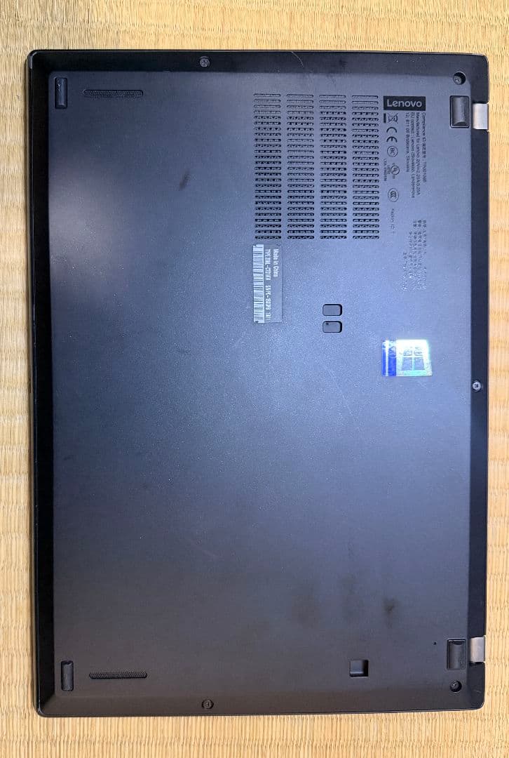 Lenovo Thinkpad X395 ジャンク