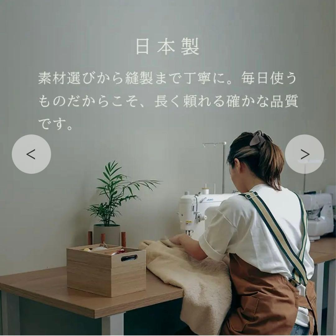 イチリンペット プレミアムマシュマロクッションベッド　ショートヴィーガンファー