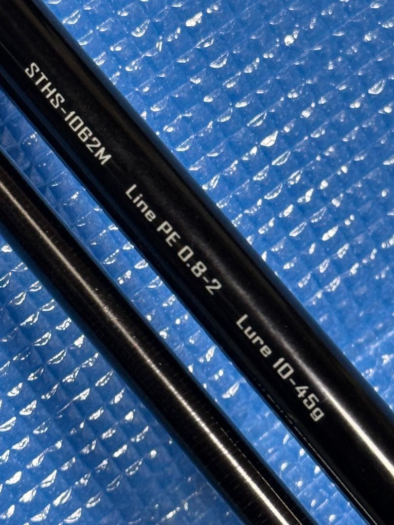 ジャクソン　サーフトライブ ＳＴＨＳー１０６２Ｍ