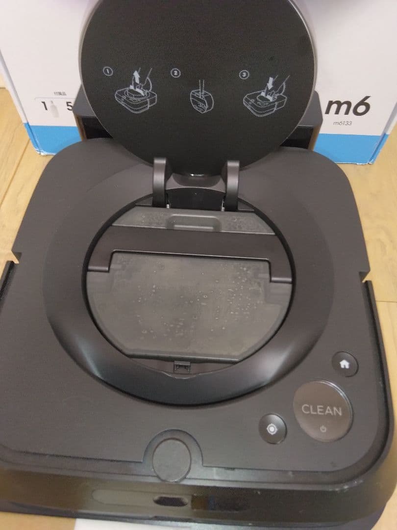 【使用30時間】ブラーバジェットm6（グラファイト2024年）個装箱セット