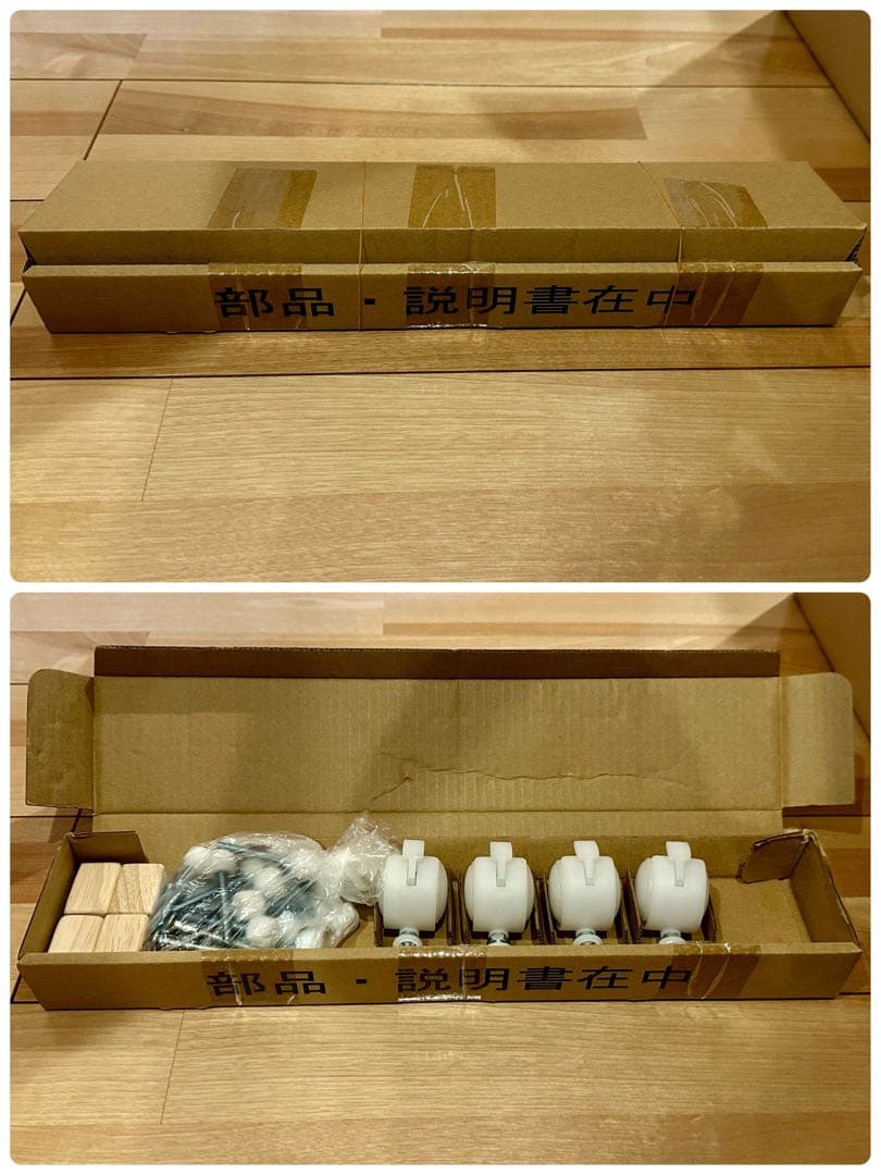 【美品】大和屋 ノモック Wオープンハイタイプベビーベッド レギュラーサイズ