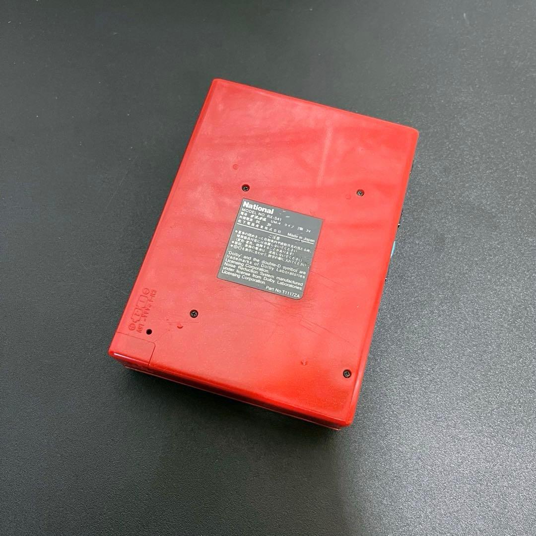 昭和レトロ 入手困難 ナショナル RX-S41 レッド カセットレコーダー 現状