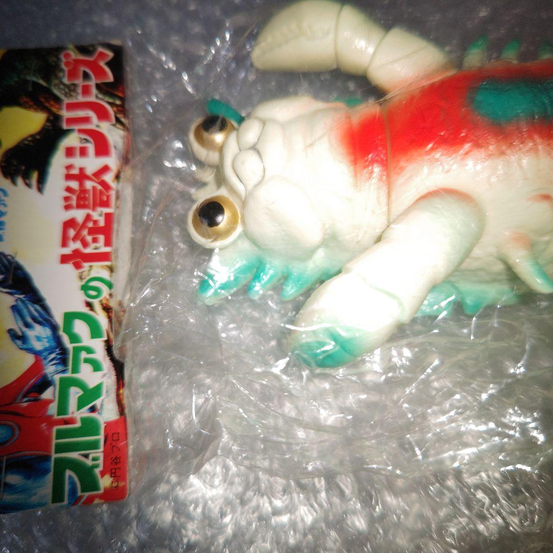 ブルマァク　ザニカ　ソフビ　二期　帰ってきたウルトラマン　未開封