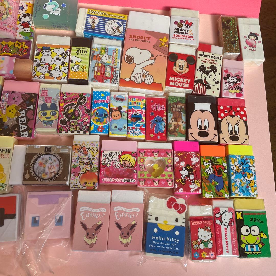 平成　消しゴム　まとめ売り