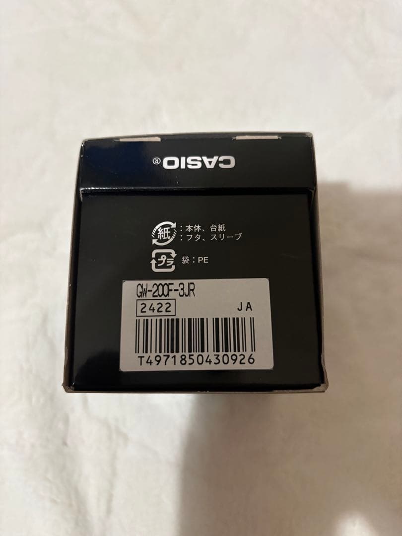 G-SHOCK/ビンテージ/雨蛙/フロッグマン/GW-200F/限定/イルクジ