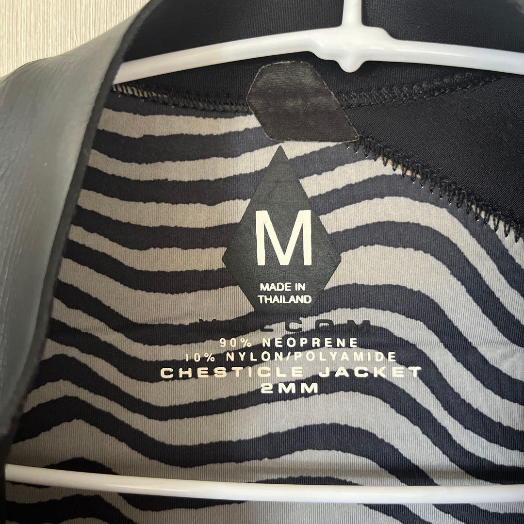 VOLCOM チェスティールジャケット M 2mm