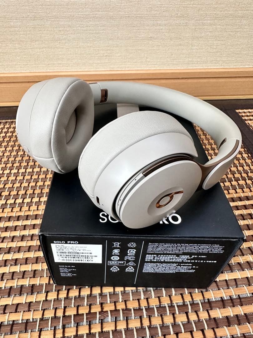 NHK Beats Solo Pro Wireless ヘッドホン