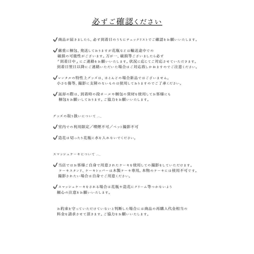 おうちスタジオ　誕生日　バースデー　ハーフバースデー　100日お祝い　誕生日装飾
