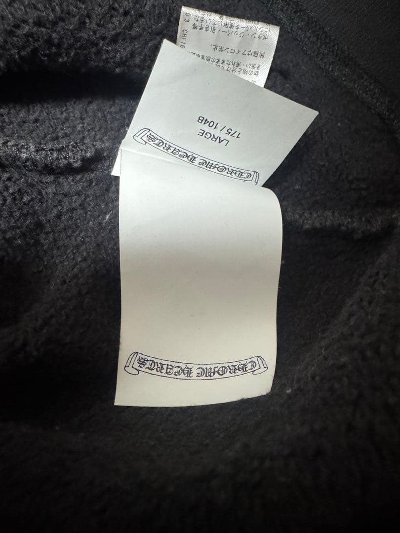 Chrom hearts ブラック スウェット