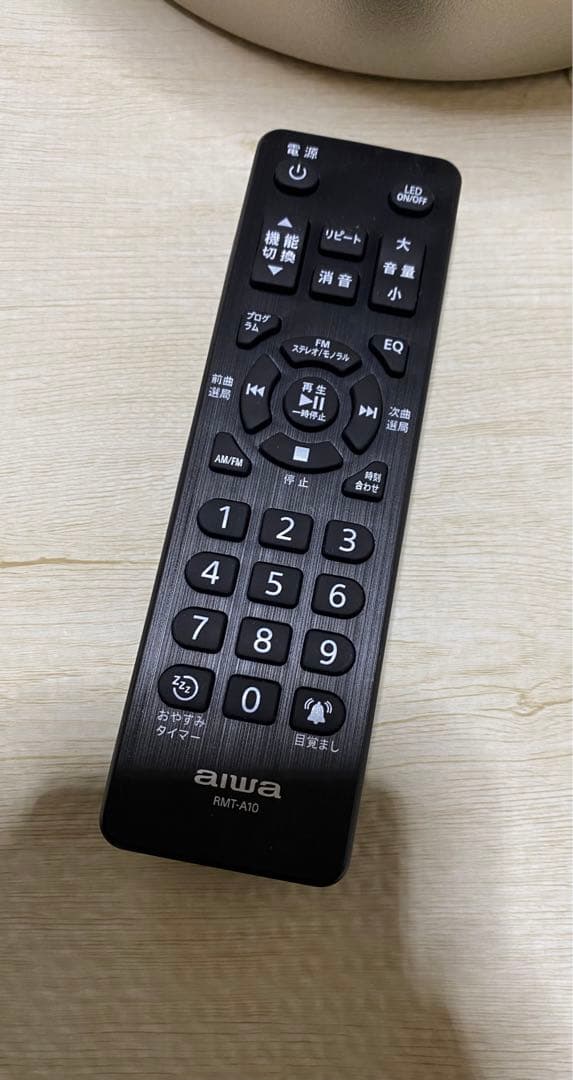 AIWA ジェットストリームオーディオ 2022年製 XR-BUX10