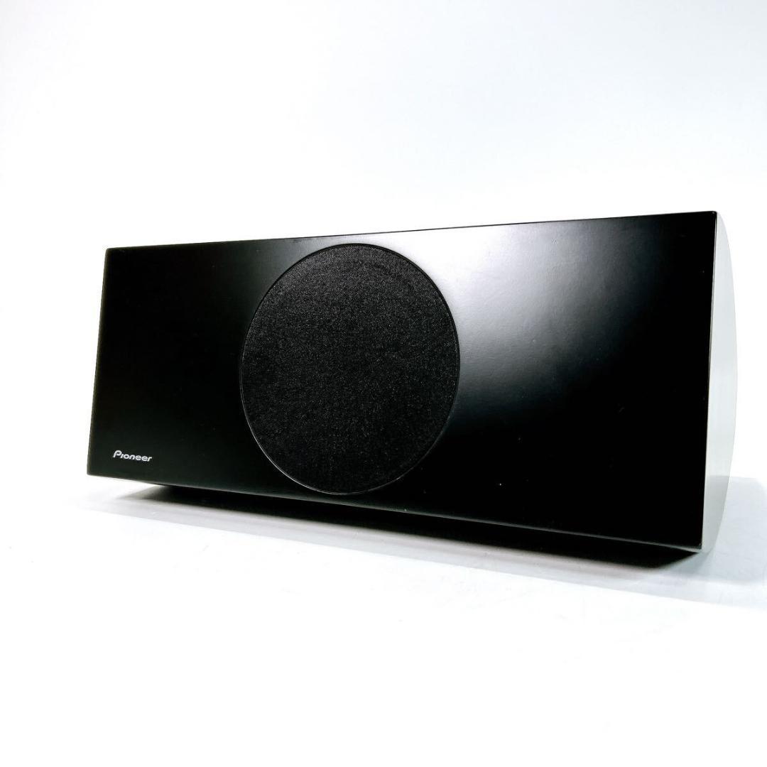 【美品】Pioneer センタースピーカー SERIES7 S-71C