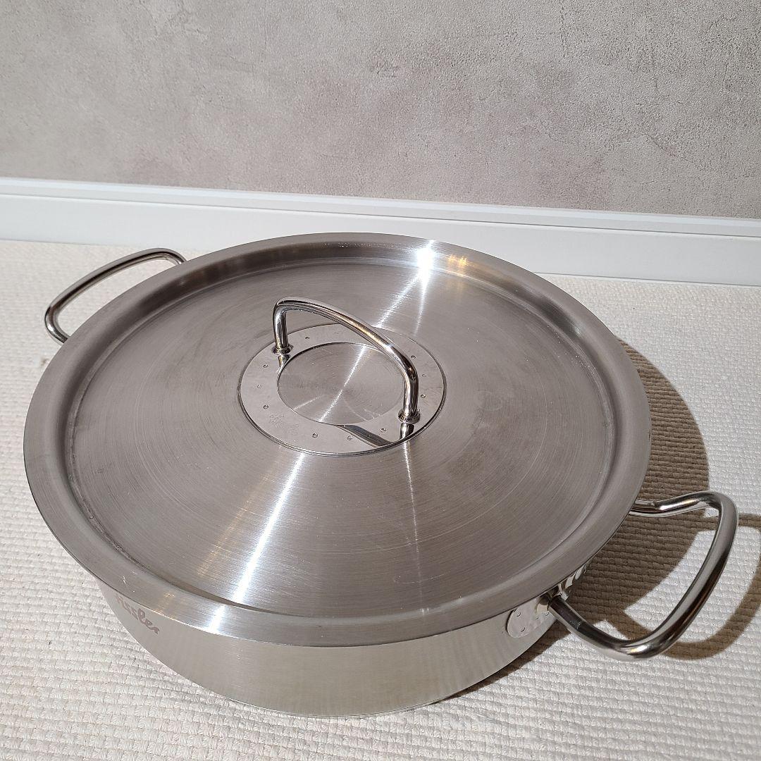 Fissler　フィスラー　プラコレクション　両手鍋 28cm　蓋付き