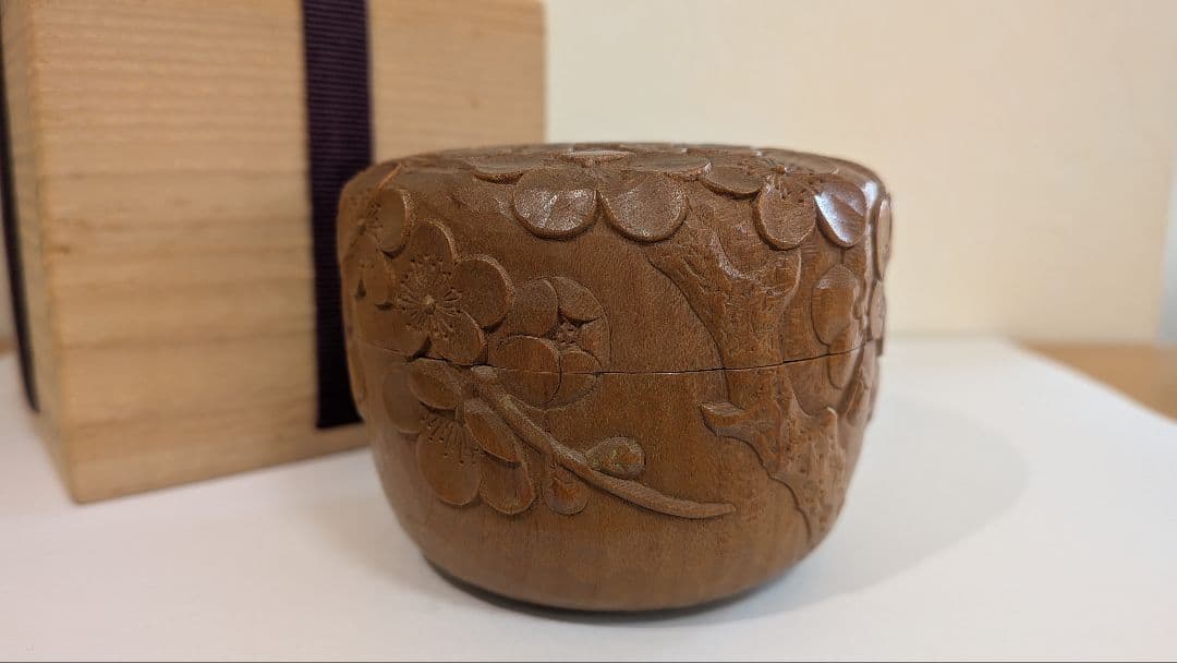 『田丸香山』宮島彫　香山刀　梅　木製 茶道具　棗 　木彫　浮彫