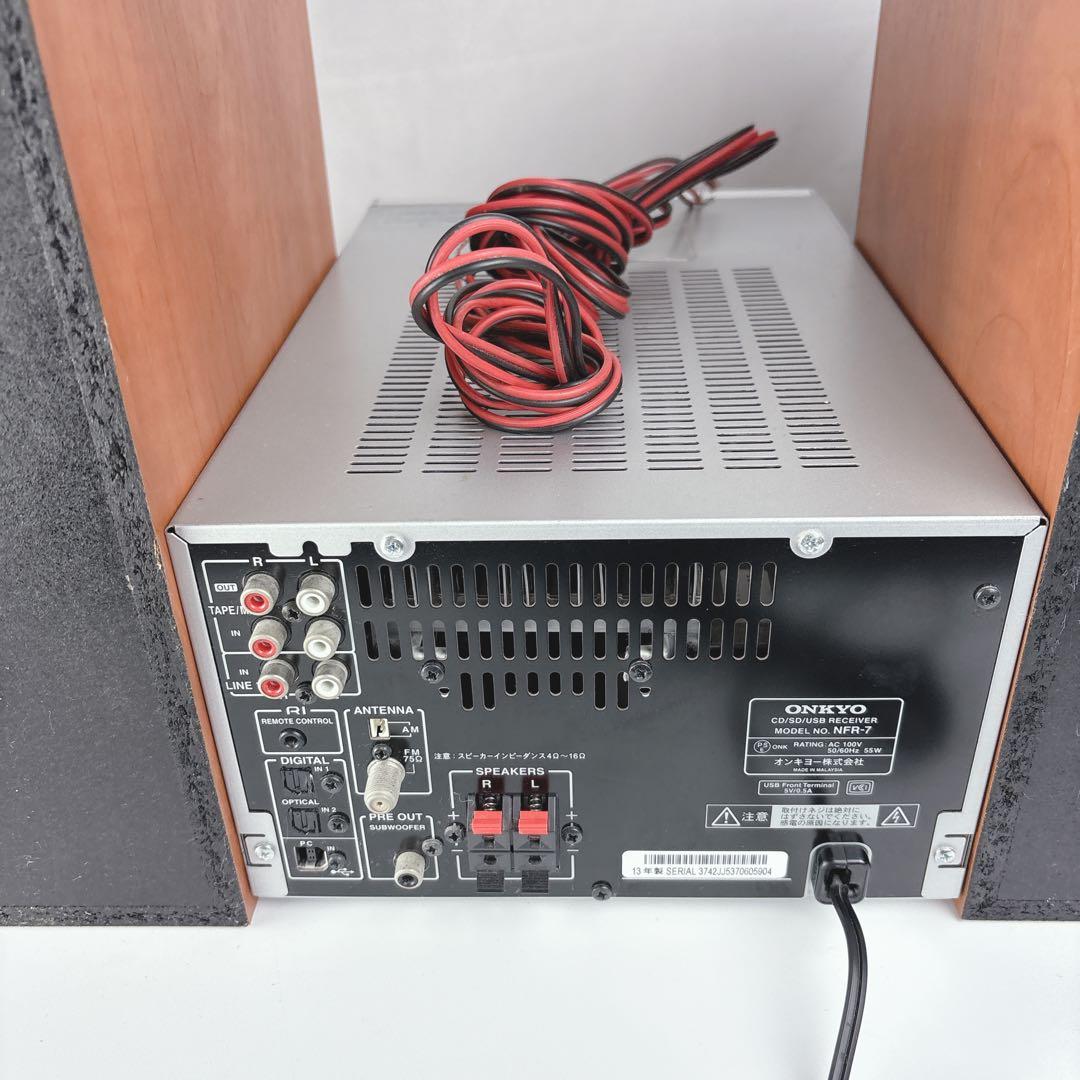 ONKYO X-NFR7 ミニコンポ CD/USB/Bluetooth