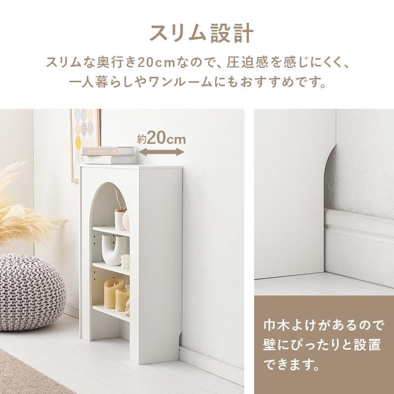 フォロー割　幅60【新品】マントルピース　大人可愛い　収納ラック