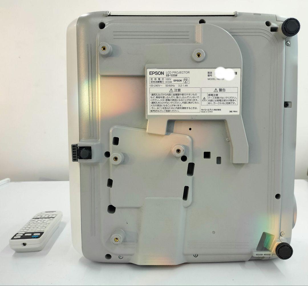 EPSON EB-535W プロジェクター　超短焦点　83cmで80インチ投写