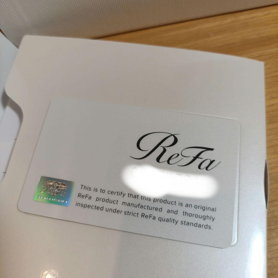 ReFa CARAT リファカラット 美顔ローラー 中古