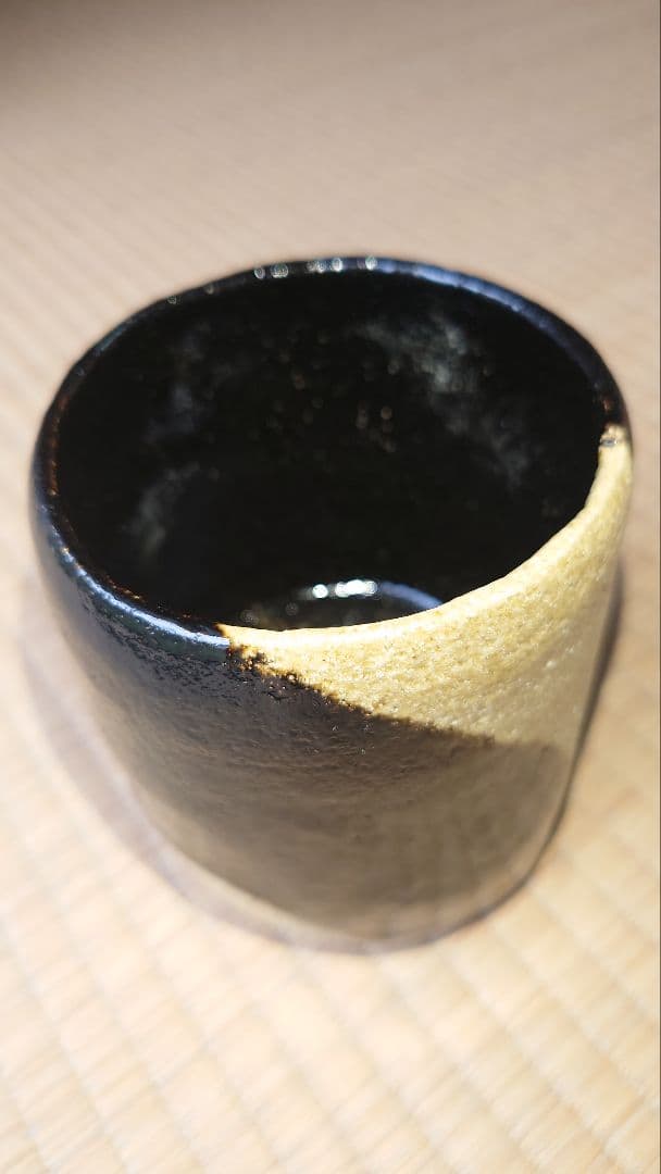 茶道具 黒筒茶碗 楽焼窯元 昭楽