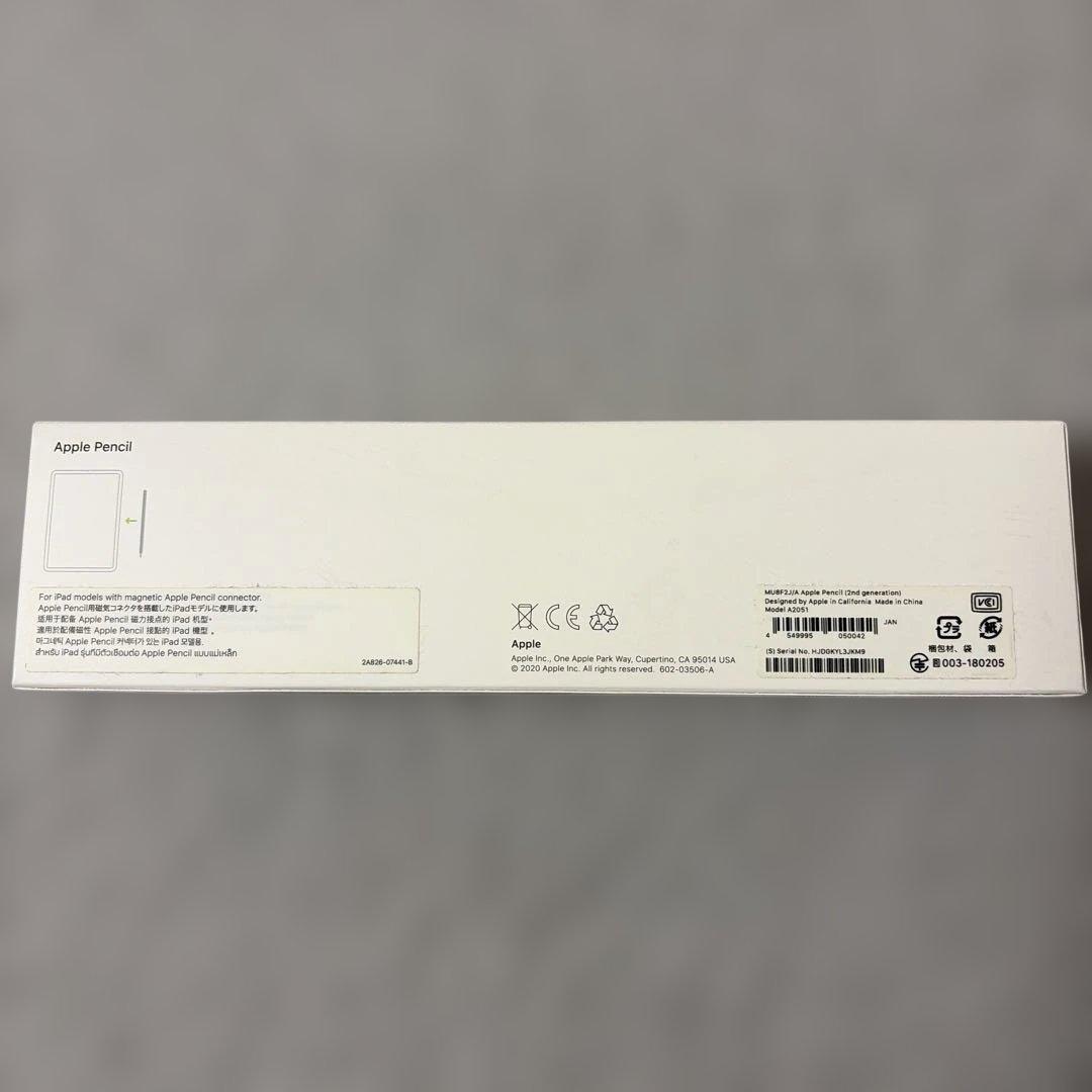 Apple Pencil 動作確認済み