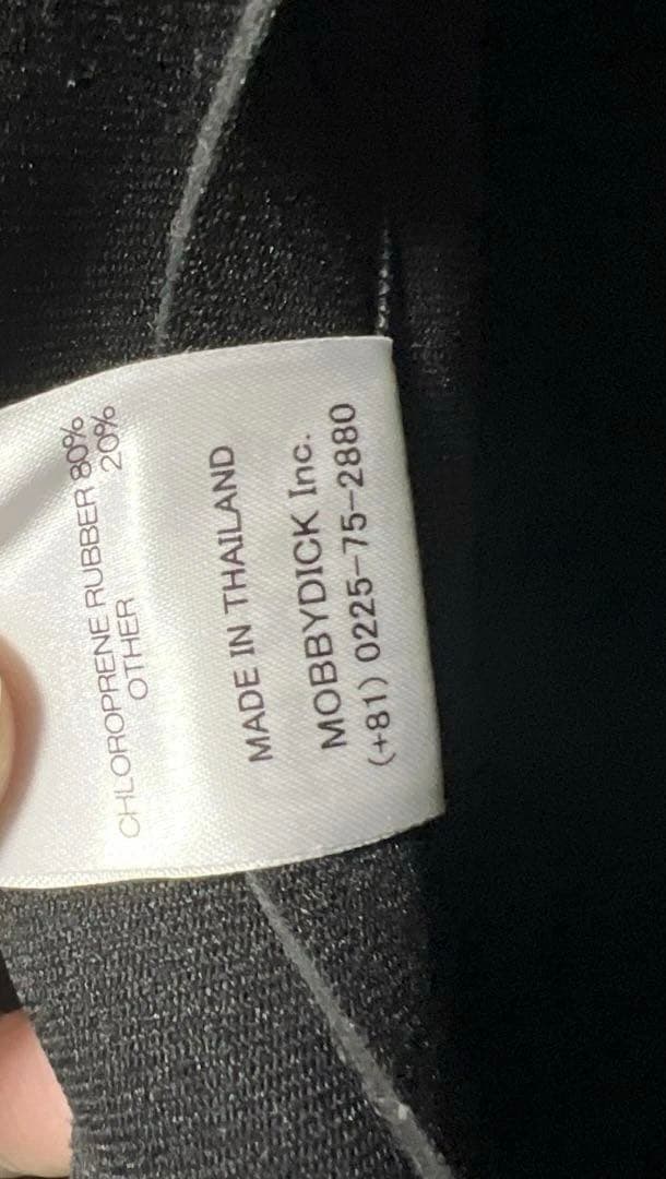 O'NEILL ブラック シーガルウェットスーツ LLサイズ