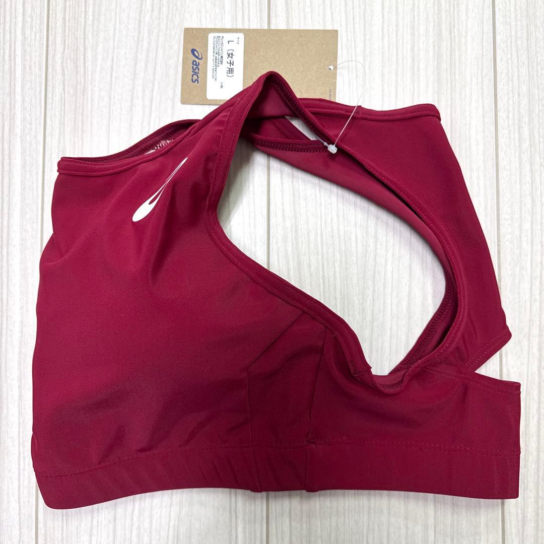 アシックス　女子陸上ユニフォーム上下セット　エンジ×ダークグレー　Lサイズ　新品