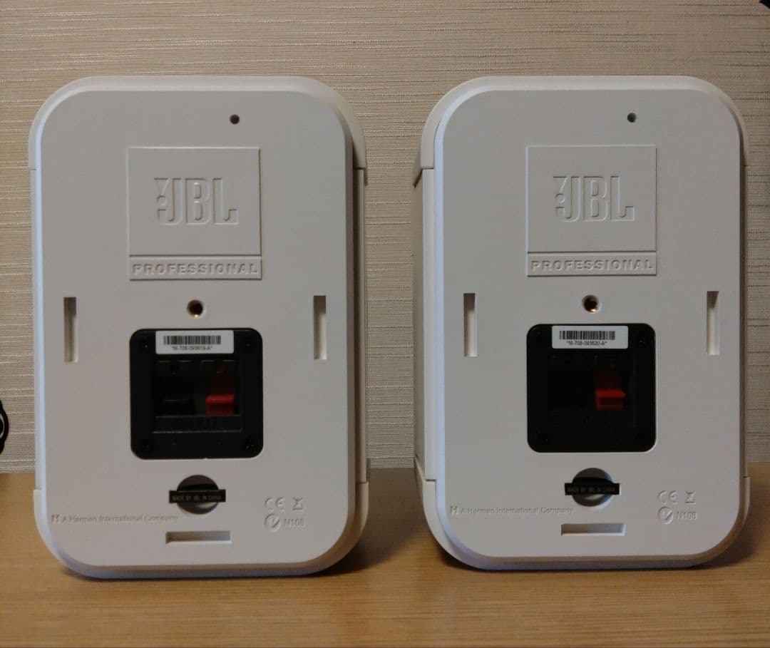 【美品】JBLコントロール1PRO 白